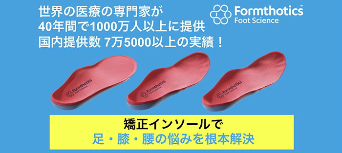 解決に導く3つのポイント